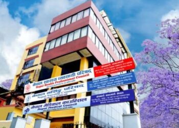 नेपाल स्वास्थ्य व्यवसायी परिषदले अब वर्षमा पाँच पटक लाइसेन्स परीक्षा लिँदै