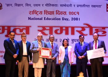 मनमोहन मेमोरियल इन्ष्टिच्युट अफ हेल्थ साइन्सेज दोश्रो पटक उत्कृष्ट क्याम्पस घोषित