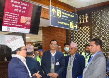 स्वास्थ्यमन्त्री प्रदिप पौडेलले एमपक्स नियन्त्रणका लागि त्रिभुवन विमानस्थलमा आकस्मिक बैठक बोलायो
