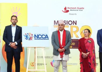 नेपाल चाइल्डहुड क्यान्सर एलायन्स (NCCA) स्थापना, बाल क्यान्सर उपचार सुदृढ गर्न नयाँ पहल