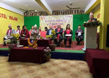 नेपाल परिवार नियोजन संघको अध्यक्षमा राजेन्द्र श्रेष्ठ निर्वाचित