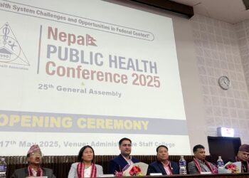 आठ बुँदे घोषणा पत्र जारी गर्दै सम्पन्न भयो नेपाल जनस्वास्थ्य सम्मेलन