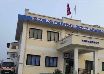 अस्पतालमा बीमा बापतको रकम प्राप्त नहुँदा उपचार सेवा बन्द