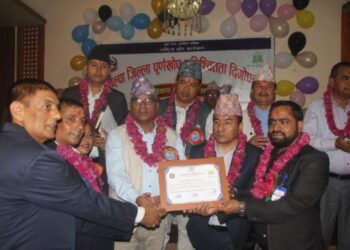 पाल्पा पूर्णखोप सुनिश्चितता, दिगोपनायुक्त जिल्ला