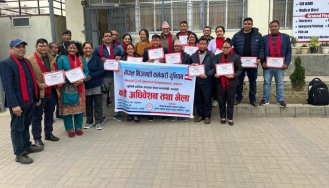 panthi butwal - लुम्बिनी प्रादेशिक अस्पताल निजामती कर्मचारी युनियनको अध्यक्षमा पन्थी नियुक्त लुम्बिनी प्रादेशिक अस्पताल निजामती कर्मचारी युनियनको अध्यक्षमा पन्थी नियुक्त