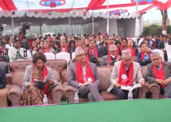 पोखरा स्वास्थ्य विज्ञान प्रतिष्ठानको १० औं वार्षिकोत्सब सम्पन्न