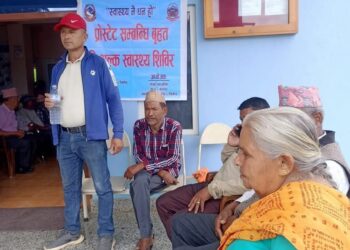 गोदावरी नगरपालिकाले गरेको प्रोस्टेट सम्बन्धि नि:शुल्क स्वास्थ्य शिबिर बाट ८६ जना लाभान्वित