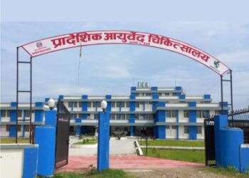 प्रादेशिक आयुर्वेद चिकित्सालय धनगढीले बिदामा पनि उपचार सेवा दिँदै