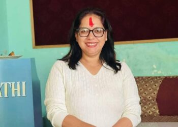 धादिङ अस्पतालको व्यवस्थापन समितिको अध्यक्षमा राधिका सापकोटा