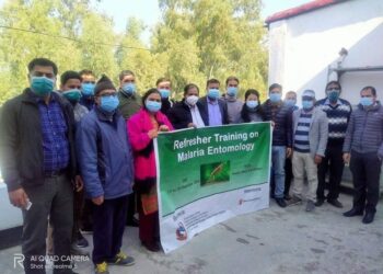 औँलो रोग निवारणका लागि इन्टोमोलोजी तालिम  #MalariaEntomology