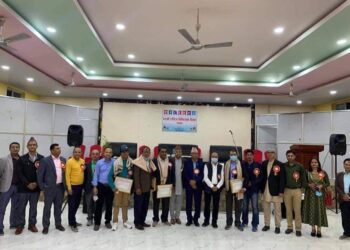 लाईफ टाइम एचिभमेन्ट अवार्ड २०७७ बाट सुदुरपश्चिमका चार चिकित्सक सम्मानित