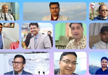 डाक्टर र स्वास्थ्यकर्मी संविधान दिवसमा विभुषित (नामावली सहित)