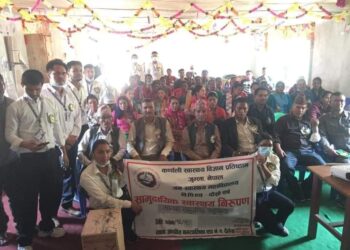 जनस्वास्थ्य अध्यनरत विद्यार्थीद्वारा स्वास्थ्य निरुपण कार्यक्रम सम्पन्न