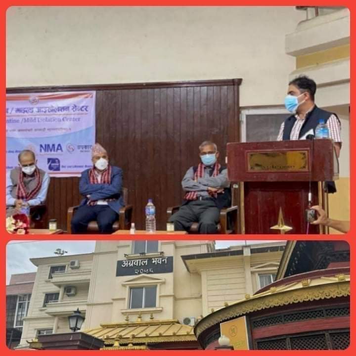 received 154037340020955 - चिकित्सक संघले बनायो कोभिड संक्रमितको उपचारमा खटिने डाक्टरको लागि १०० बेडको क्वारेन्टाइन चिकित्सक संघले बनायो कोभिड संक्रमितको उपचारमा खटिने डाक्टरको लागि १०० बेडको क्वारेन्टाइन