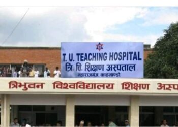 Teaching hospital photo