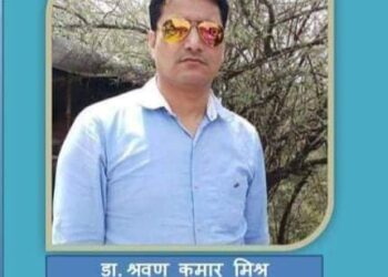 वाइल्ड र भेरिएन्ट प्रकारको कोरोना महामारी नियन्त्रणका पाँच उपायहरु