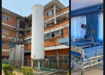 नेपालगन्ज मेडिकल कलेजले कोहलपुरमा कोरोना डेडिकेटेड सेवा सुरु गर्दै