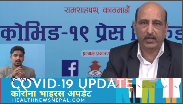 received 2599230553513633 - काठमाडौं उपत्यकामा अहिलेसम्मकै सबैभन्दा धेरै १७२ जनामा कोरोनाको पुष्टि, देशभर ६४१ #Covid19 काठमाण्डौंमा ३१ जना सहित थप २४६ जनामा कोरोनाको पुष्टि #Covid19