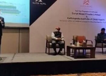 Nepal rejects attempts by tobacco industry to clean its dirty image