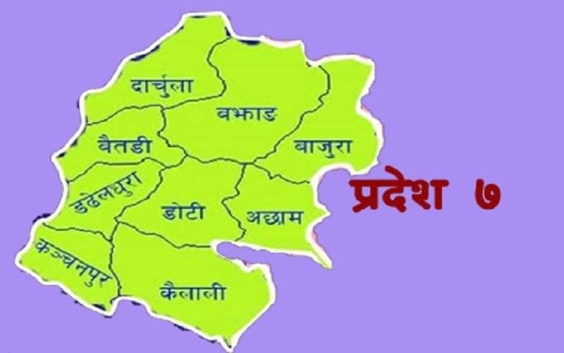 received 278470353354326 - सुदुरपश्चिम प्रदेशमा कोरोना संक्रमितको संख्या १० हजार नाघ्यो #Covid19 सुदूरपश्चिम प्रदेशका कुन जिल्लामा कति कोरोना संक्रमीत? #Covid19