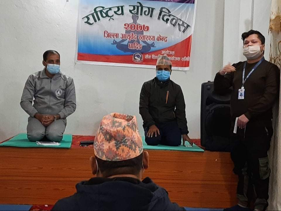 received 2806343072958644 - धादिङमा पनि मनाइयो योग दिवस #yogaDays धादिङमा पनि मनाइयो योग दिवस #yogaDays