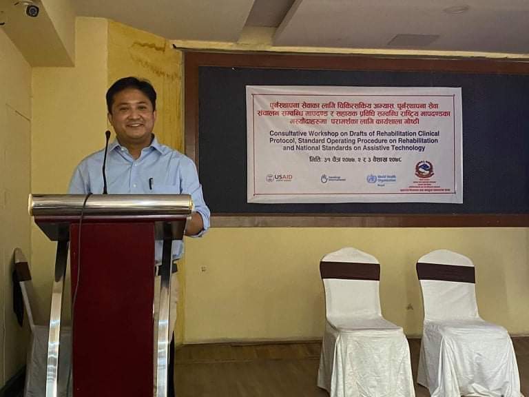 received 294030518952406 - पुनर्स्थापना र सहायक सामाग्री सम्बन्धि मापदण्ड, चिकित्सकिय प्रक्रियाहरू बन्दै पुनर्स्थापना र सहायक सामाग्री सम्बन्धि मापदण्ड, चिकित्सकिय प्रक्रियाहरू बन्दै