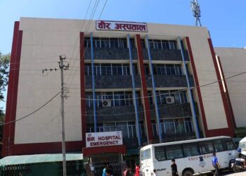 सरकारले वीर अस्पताललाई कोभिड अस्पताल बनाउने निर्णय