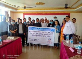 अन्तर्राष्ट्रिय स्वास्थ्य नियमावली २००५ सम्बन्धि अभिमुखीकरण सम्पन्न