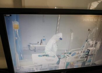 बुटवलको कोरोना विशेष अस्पतालमा प्लाज्मा थेरापी शुरु