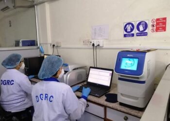 डिकोड जिनोमिक्स एण्ड रिसर्च सेन्टरमा कोरोना पिसिआर सुरु