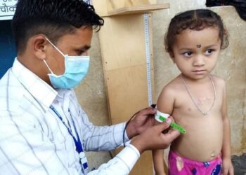 मध्यम तथा कडा शिघ्र कुपोषण ब्यबस्थापनको लागि पोषण अभियान कार्यक्रम सम्पन्न