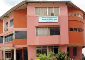 सातै प्रदेशमा नेपाल स्वास्थ्य अनुसन्धान परिषदको शाखा कार्यालय खोलिँदै #HealthResearch