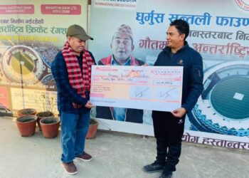 रंगशाला बनाउन अल्का अस्पतालले धुर्मुस सुन्तली फाउन्डेसनलाई दियो २५ लाख #AlkaHospital