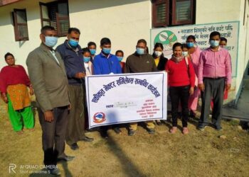 गौरिगंगा कैलालीमा किटको अध्ययन : किटजन्य रोगको जोखिम यथावत #Far-Western