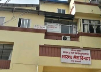 स्वास्थ्य बीमा कार्यक्रम अब ७७ ओटै जिल्लामा #Healthinsurence