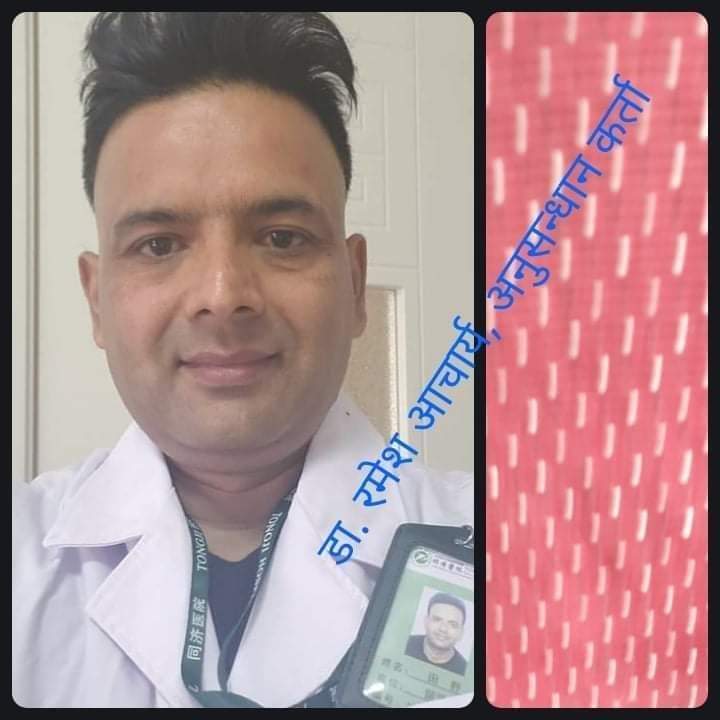 लापरबाही बढ्दै गए लकडाउन अवश्य हुन्छ।