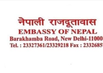 भारतमा रहेका नेपालीहरुलाई कोरोनाबाट सुरक्षित रहन दुतावासको आग्रह