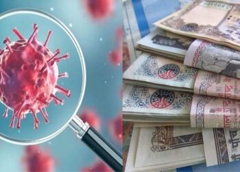 सरकारी प्रयोगशालाका कर्मचारीहरूको सेटिङमा निजी अस्पतालहरुले कोरोना परीक्षण शुल्क असुल्दै #Covid19