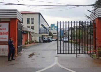 सरकारले राती १० बजे देखि बिहान ५ बजे सम्म हिंड्नमा रोक