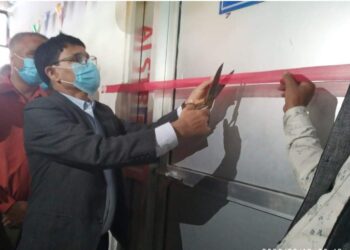 सुदुरपश्चिमका मुख्यमन्त्री भट्ट द्वारा डोटी अस्पतालमा पिसिआर मेशिनको उद्घाटन