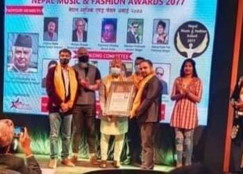 राष्ट्रिय चिकित्सा सम्मान -२०७७ बाट डा. भुषाल सम्मानित