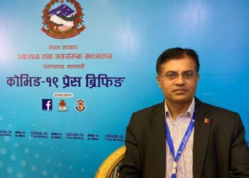 Dr. Krishna Prasad Paudel