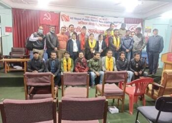 अखिल नेपाल जनस्वास्थ्य संघको अध्यक्षमा चुडामणि भण्डारी