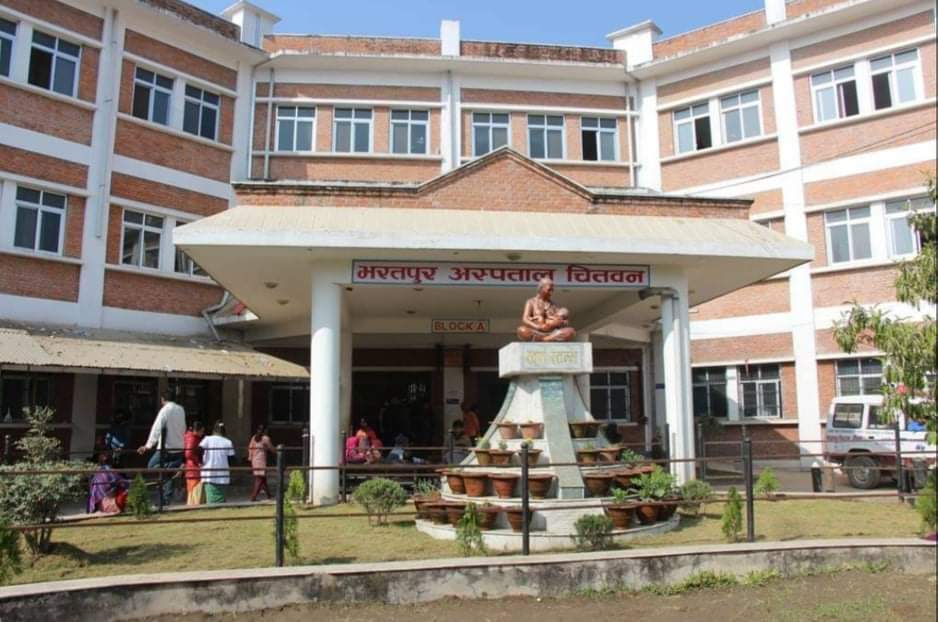 received 943349629416655 - भरतपुर अस्पतालको आइसोलेसनबाट एक जना संक्रमित भागे भरतपुर अस्पतालको आइसोलेसनबाट एक जना संक्रमित भागे