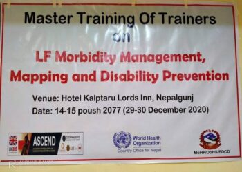 हात्तीपाईले रोगको Morbidity mapping र Disability Prevention का लागि तालिम सम्पन्न #Elephantsdiseases