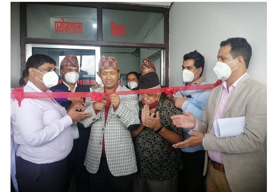 received 989877264801032 - डडेल्धुरा अस्पतालमा पिसिआर मेसिनको औपचारिक सुरुवात तथा सम्मान कार्यक्रम #Covid19 डडेल्धुरा अस्पतालमा पिसिआर मेसिनको औपचारिक सुरुवात तथा सम्मान कार्यक्रम #Covid19