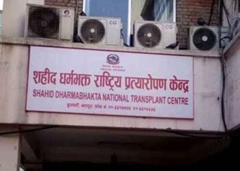 वैदेशिक रोजगारीबाट फर्केका श्रमिकको स्वास्थ्य परीक्षणका लागि शहीद धर्मभक्तमा छुट्टै वार्ड