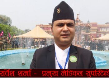 दुर्गम क्षेत्रमा डा. शर्माको १५ वर्षे अनुभव