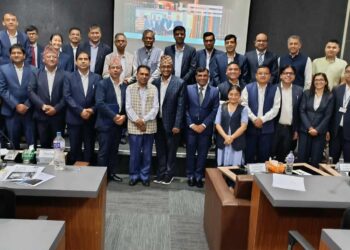 नेपालमा परम्परागत तथा डिजिटल प्रकाशन को आर्थिक प्रभाव र भविष्यका सम्भावनाहरूबारे NASC सेमिनार