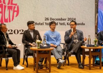 यौनिक तथा लैङ्गिक अल्पसंख्यकहरुको मानसिक स्वास्थ्यबारे एक दिने अन्तर्क्रिया सम्पन्न